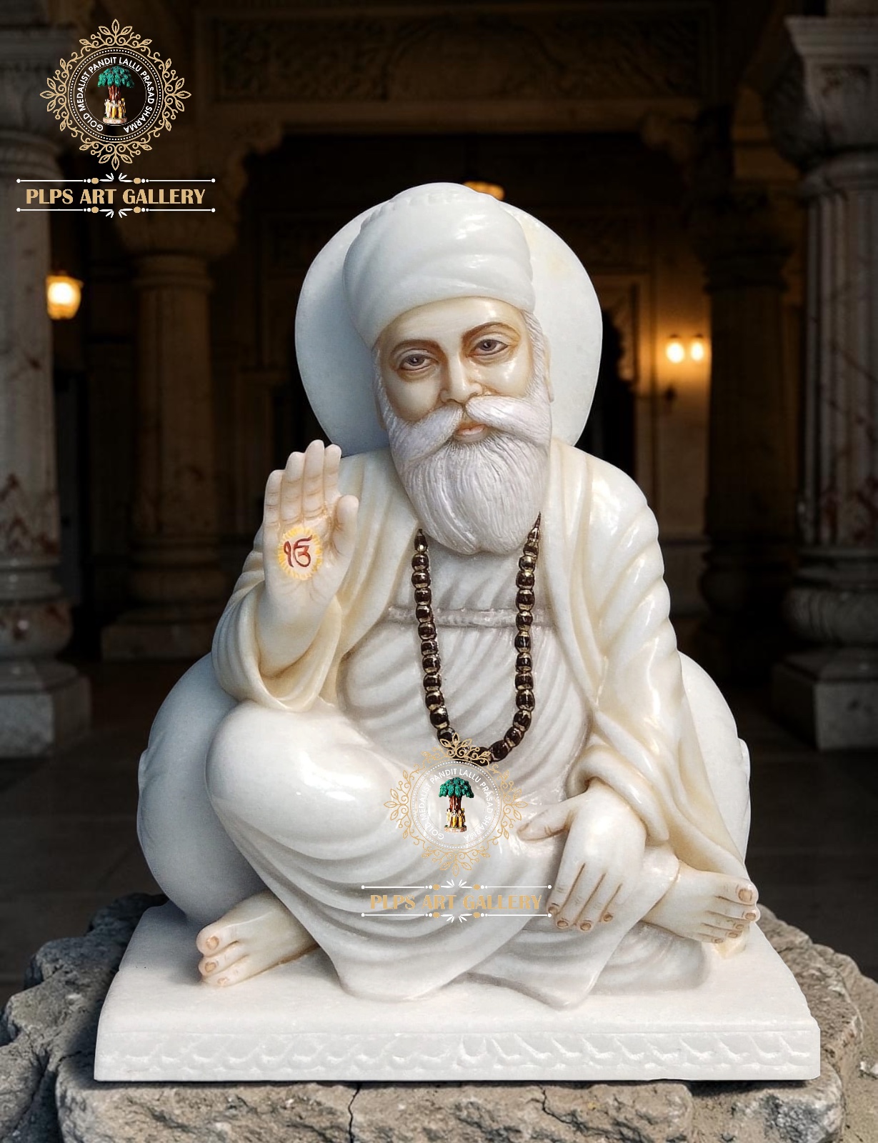 Guru Nanak Ji — PLPS Art Gallery