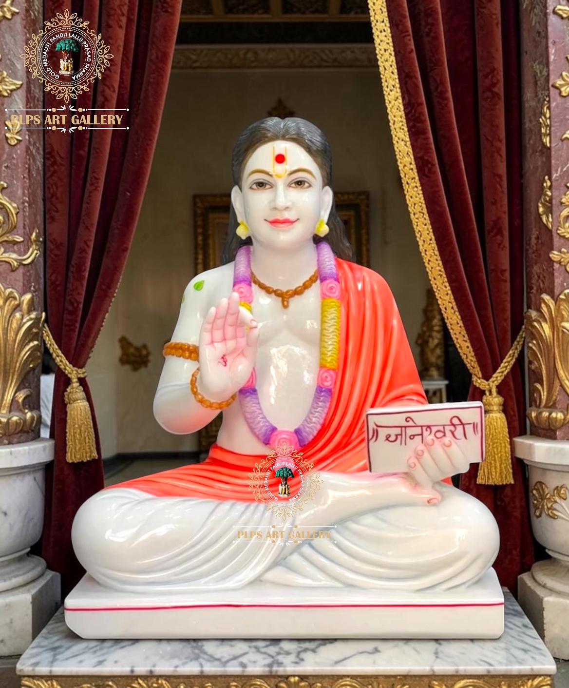 Hindu Saint Statue — PLPS Art Gallery